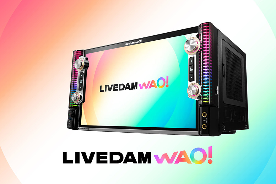 カラオケ合衆国導入機種 LIVE DAM WAO!