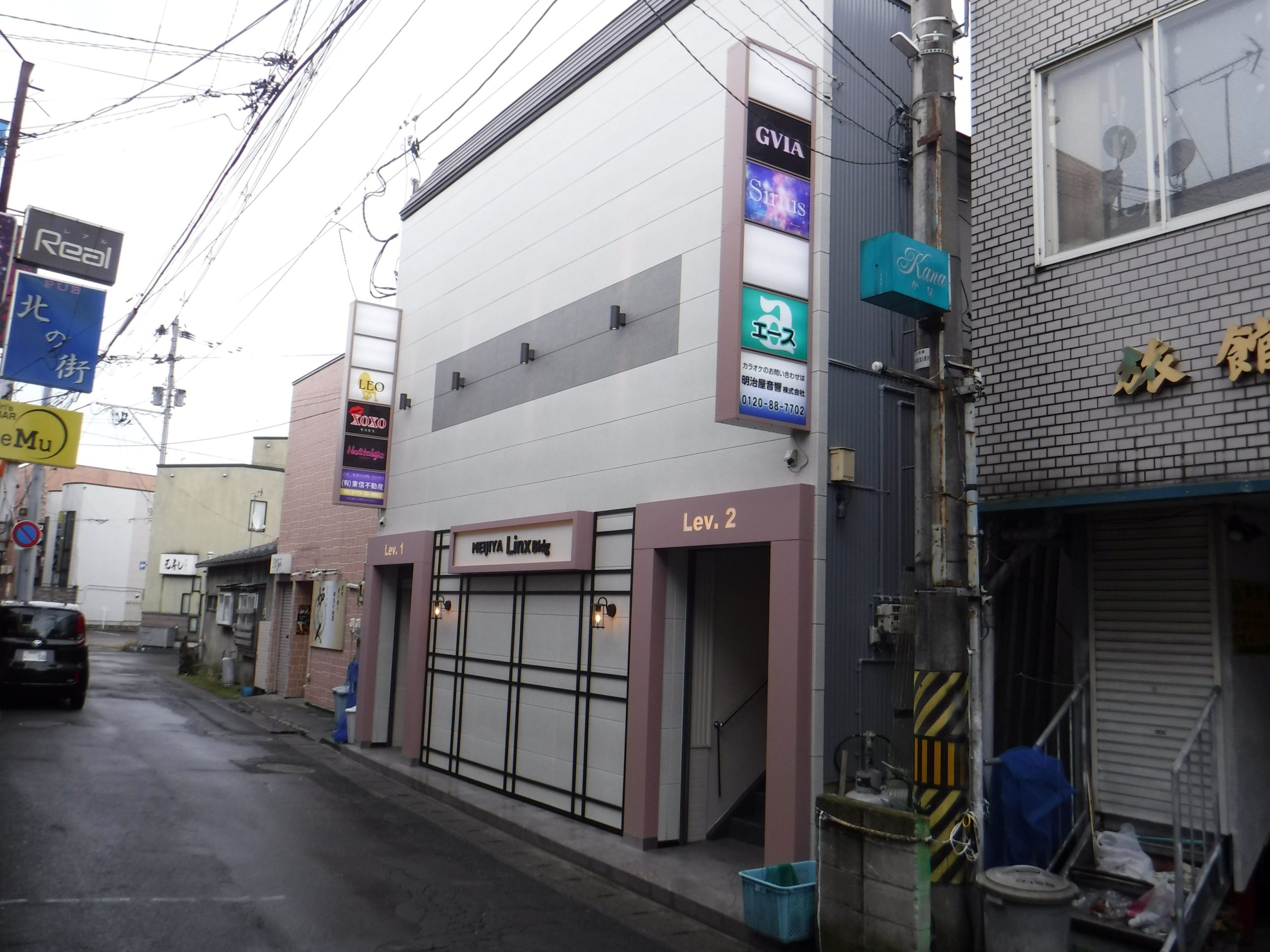 MEIJIYA LINX BLDG